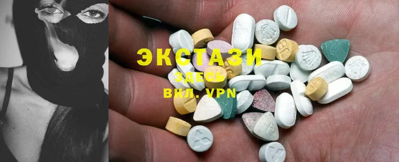 где купить наркоту  мега вход  Ecstasy mix  Ачинск 